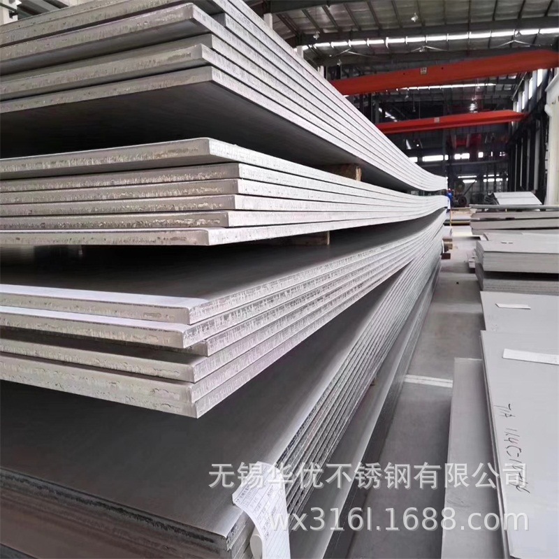 现货供应2205双相不锈钢 2205不锈钢板 超级双相2507不锈钢棒