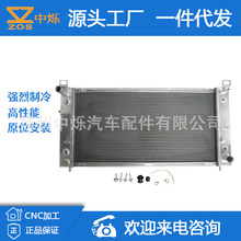 Դ�^���S��܇ȫ�Xɢ�������bˮ���m���ѩ���m�P������Hummer