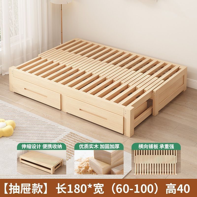 简易实木沙发床多功能折叠床拉床储物可小户型一体两用伸缩床|undefined