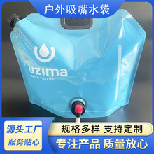 �|�ρ�����ˮ����yʽ�ۯB¶�I��ˮ�����Ӻ����α؂��b¶�Iˮ��