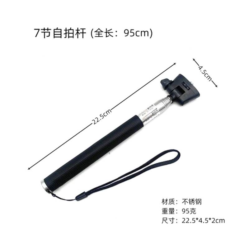 スポーツカメラアクセサリー GoPro 強力吸盤 Xiaoyishandog チェストストラップ ヘッドマウント自撮り棒 リストストラップ 浮力スティック|undefined