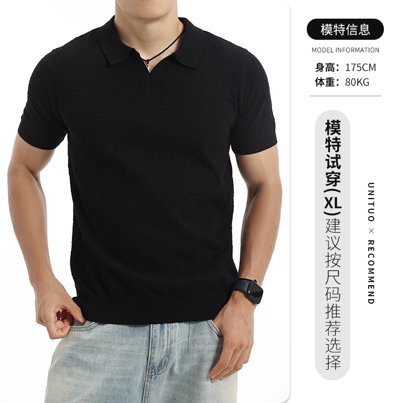 Europa y América transfronterizos textural hombre polo cuello V de punto de manga corta negocios casual alta sensación de ropa de hombre