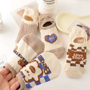 �ɐ�С���m��Ů�[�δ��m���챡���޾W�ۿ���ɫ���Ĺ��z��Ó��Ů�m