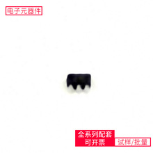 SN74LVC2G14DBVR SOT-23-6 MAX485EPA QCC-3031-0-80PQFN-TR-00-0