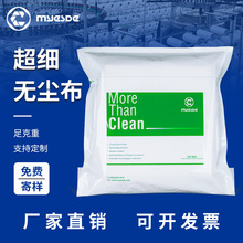 180g�����o�m�����I���ò����lҺ����徫�������Ļ�坍��