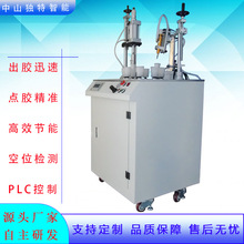 �˹�λ�����ԄӴ��z�C DT-655  A�� T�݉��� �_���c�z�C���Sֱ��