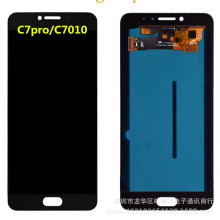 OLED mXC7ProĻ C7010 ֙CҺһw@ʾ LCD