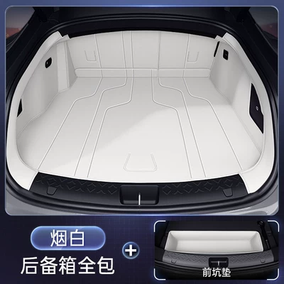 Coverage for 26 Models of | Trunk Mat - smoke-white-full-package-rear-pit-pad-avita-06t