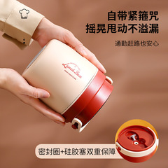 304 Stainless Steel Extra-Long 24-Hour Insulated Lunch Box, Small New Style with Food Container, Double-Layer, Portable Soup Pot for Home and Office Workers