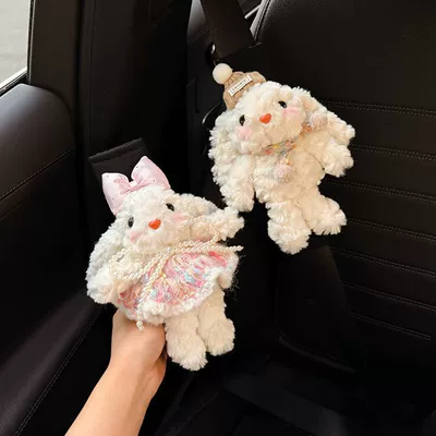 Car Seatbelt Shoulder Pad Seat belt shoulder pad - pink-diamond-knot-pearl-chain-l-coffee-hat-lop-rabbit-black-shoulder-pads-2