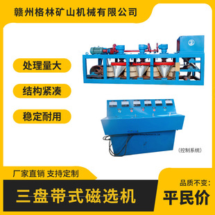 CP3-600���P���x�C�x⁪����Ӣ ���������u�a�g≵V���ԵV���F�C