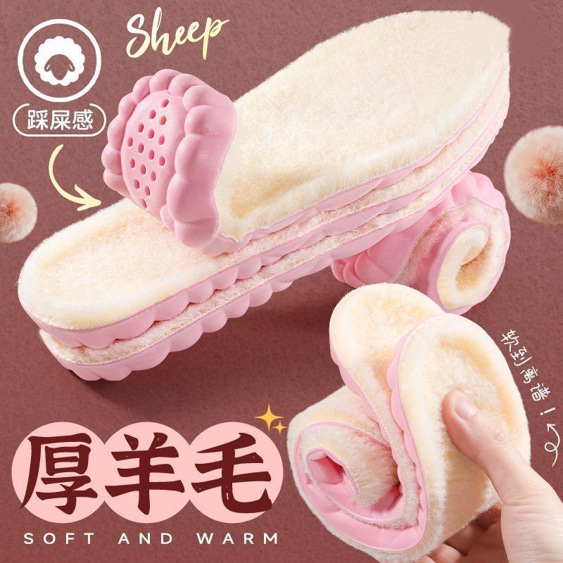 Footprint calentamiento para las niñas pisar excrementos en invierno suela suave cómodo para los hombres no se cansará de su sudor antiolor