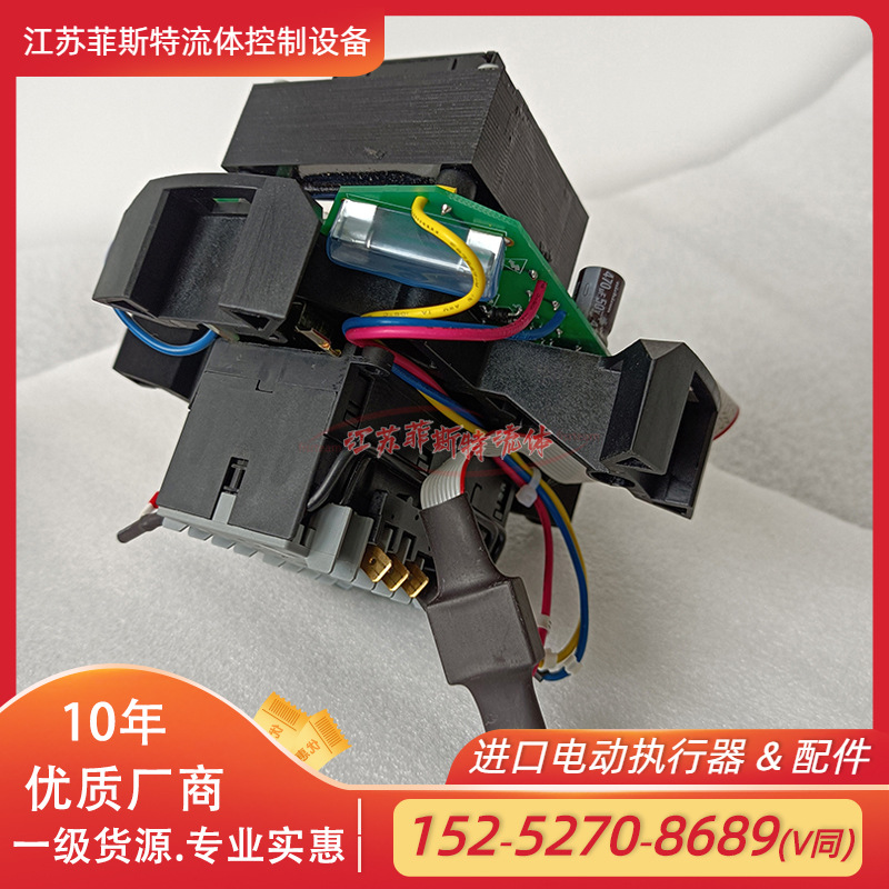 原装rotork继电器 IQTC电动继电器47028-01