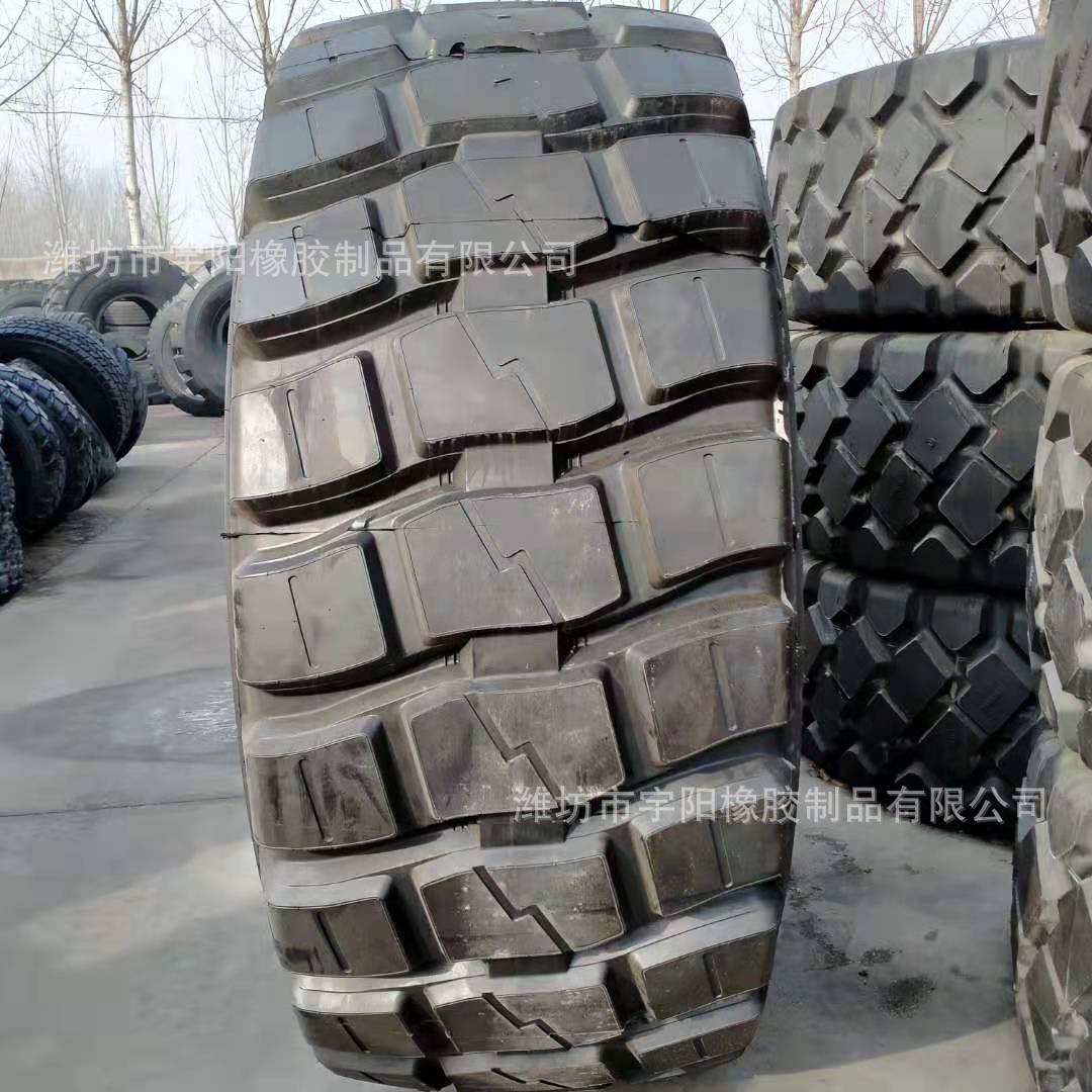 29.5R25  70铲车轮胎 全钢丝轮胎