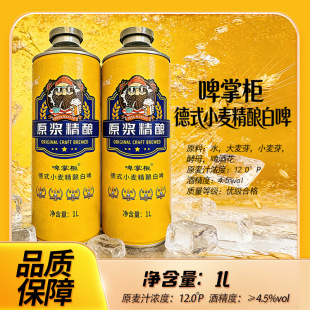 ���ơ�� С�����ԭ�{ơ�ƏS��ֱ�l ֱ�����l �Ɠp���r1L�p֧