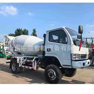 3-Cubic-Meter Commercial Concrete Mixer, Betonqarışdıran maşınlar