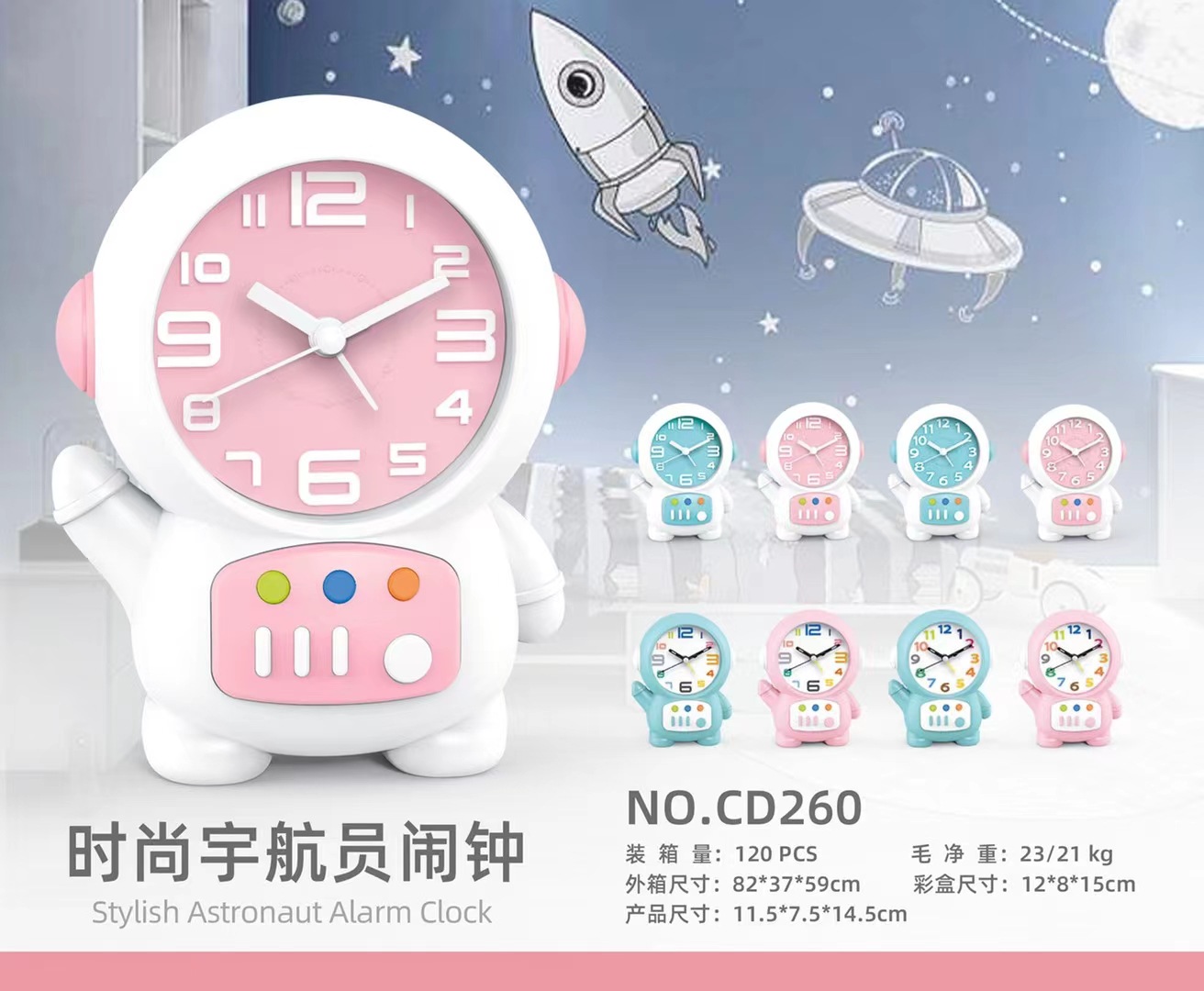 mmexport1664005569171