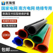 ����ʽ�^���o�׹�10kv�߉���|�㌧�����o�׹� 늾���|�^�����o