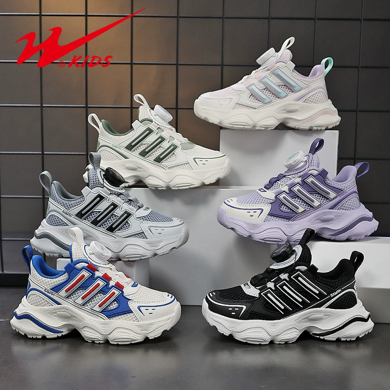 双星 Footwear for boys, mesh breathable children's sports shoes, soft sole