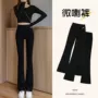 外穿爆款显瘦高腰打底裤