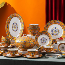 景德镇陶瓷珐琅彩餐具套装家用骨瓷碗碟金碗瓷碗盘 礼品批发