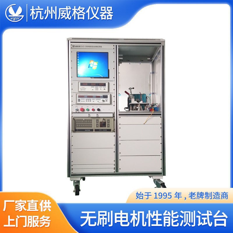 ������ˢ�������̨С����⹦����ˢ�������ϵͳֱ�����������