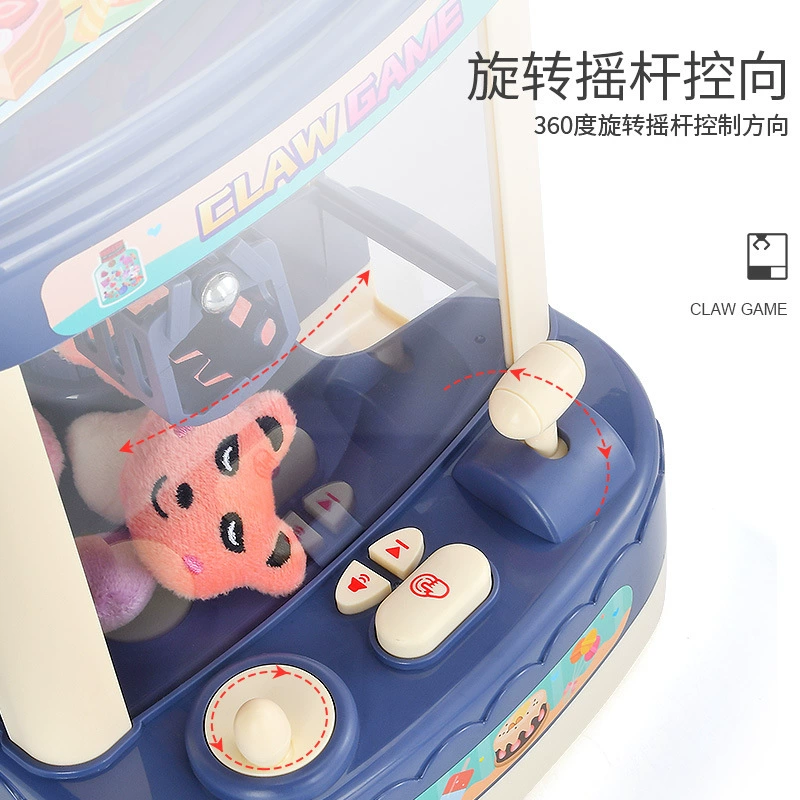 Умная игрушка, маленький слот-машина с монетами, электрическая кукла, 3–6 лет