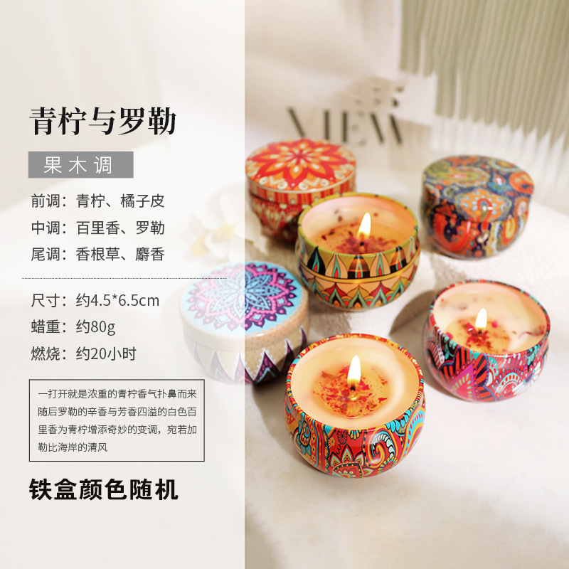 Étnico flor seca aromaterapia vela caja de hierro Regalo de Cumpleaños dormitorio decoración dormir fragancia vela caja de regalo al por mayor