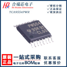 ԭ؛ TCA9554PWR PW554 I/O�Uչ�� ���bTSSOP-16 ԭ�SIC�N��