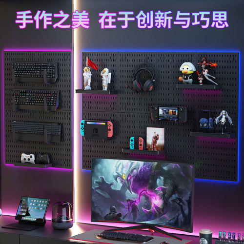 Electric sports room black wall display shelf above the study computer desk without drilling hole storage wall-mounted board