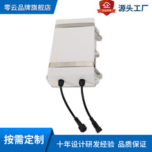 12V 24V̫���·�􃦿�һ�w�C��̖���O��늳� �������늳�