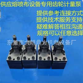 点胶设备;打胶机;COB邦定