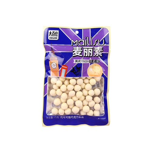 Dabaish Malisu Chocolate/Milk Flavored Chocolate Beans Children's Snacks 115g Bag Wholesale