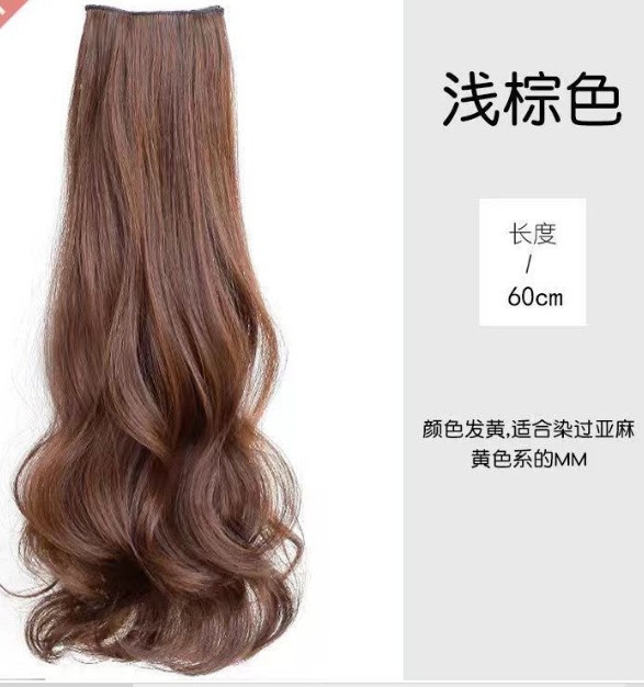 Peruca de cabello largo de mujer tipo tres piezas de imitación de cabello humano largo ondulado cabello largo recto flojo aumento de cabello invisible extensión de cabello sin rastro