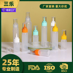 �����S�Ҷ������l����ƿ30ml60ml120ml����D��ƿ�zˮ��Ϸ��bƿ