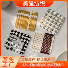 ���Q�羳���s�޾��������| �ֹ�ƽ���y������| ��ɫ���x�����豭