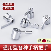 ����ˮ���^�����y�_�P��݆ϴ�C���^���ÿ��_ʽ�ֱ��yо�S�����