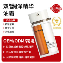 OEM/ODM�pœ�p�ܝ��ɾ��A��˪/ɽ�軨�������o���A�Ϳ���ԃ����