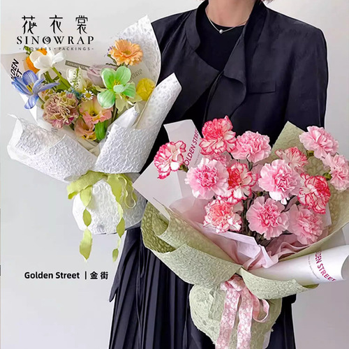 Handmade water rock paper crepe paper art paper flower bouquet wrapping paper floral gift paper hole paper