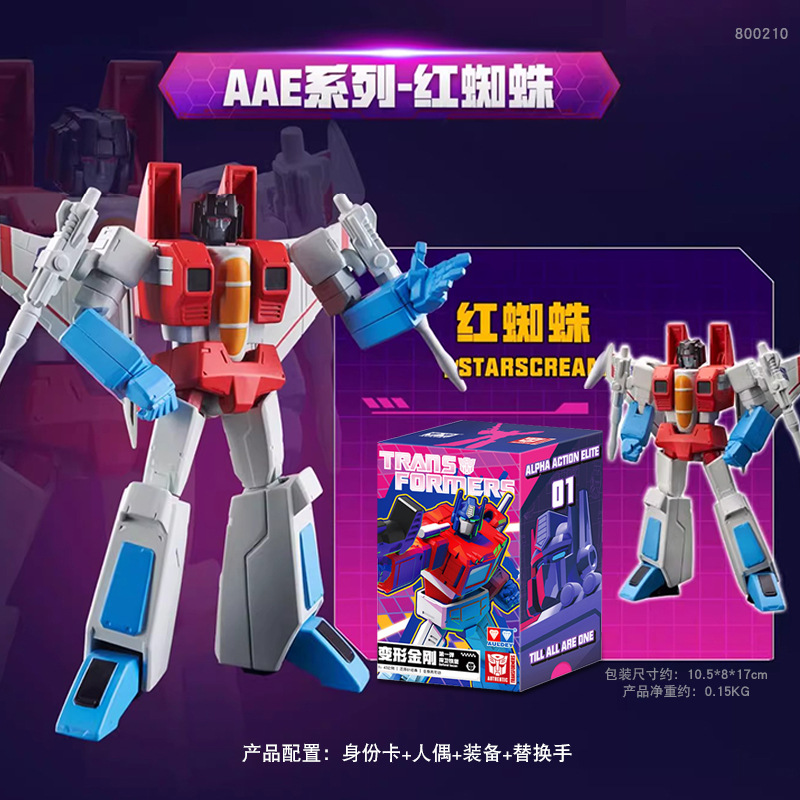Фигурка Transformers AAE Series 1 случайная 1 шт