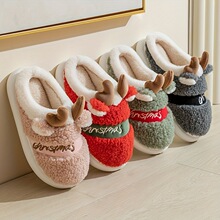 V 85477 Christmas warm plush slippers �}�Q��ůë��Ь�羳