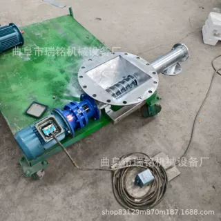 76mm管径炉甘石粉螺旋喂料机 TGFF 重钙粉小产量螺旋加粉机 62