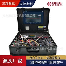 教学仪器;其他实验仪器;其他仪器仪表