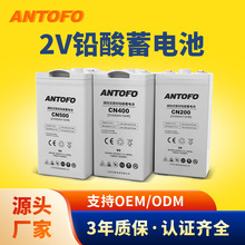 2V�U�ღ����늳� �羳������S�o������1000AH̫����U����늳�