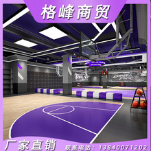 健身房地胶室内篮球场专用运动地板儿童体能安全防滑耐磨地胶