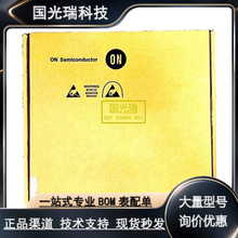 安森美SFR2955TF 1SMB5942BT3G MMBD2838 FDS6676S 4N33SR2M SS28