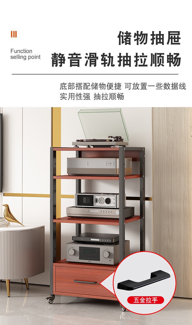 Amplifier Rack, Tube Amplifier Stand, Audio Cabinet, Karaoke Machine, Mixing Console, Headphone Amplifier, Tripod