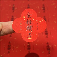 �и߿��؄�ˮ���˺�����}���N��ǰ�����\��־ף���Z�����z�Y���N