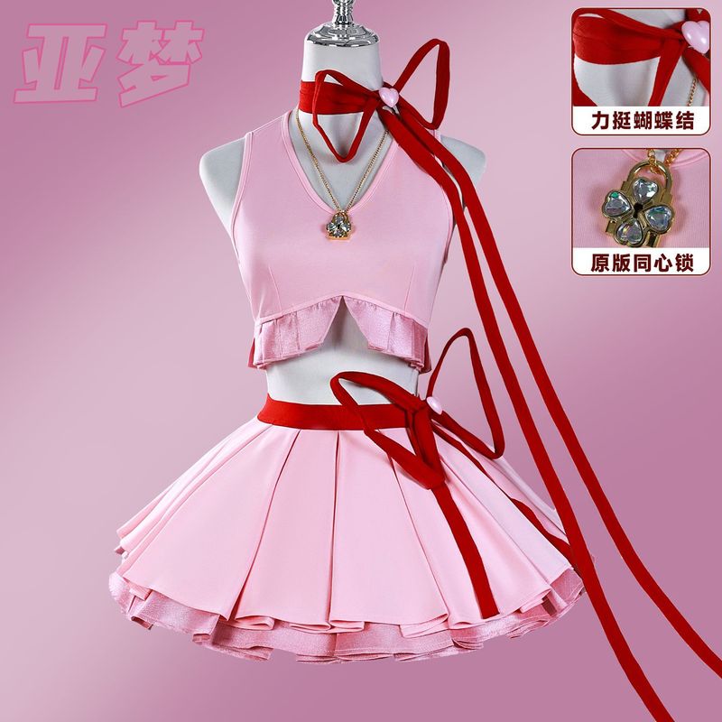 北水商贸守护甜心cos服日奈森亚梦红心战斗服cosplay女装亚梦c服|undefined