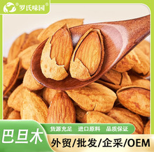 �ք����w���͵�ľɢ�bԭζ�}�hζ10kg���������ʈԹ���؛�S�����l
